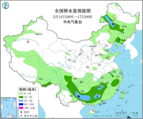 萧山天气预报15天（杭州15天气预报15天）
