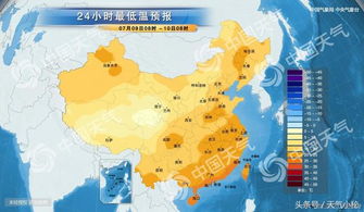 通化县天气预报（今天通化县天气预报）