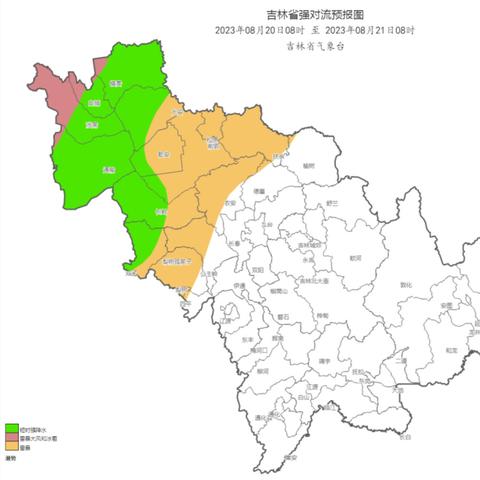 松原天气预报15天（松原天气预报15天准确一览表）