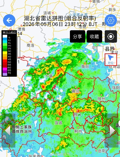 宜昌天气（宜昌天气）