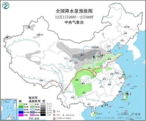 内蒙气温最近15天查询(内蒙近一周天气) 内蒙气温最近15天查询(内蒙近一周天气)