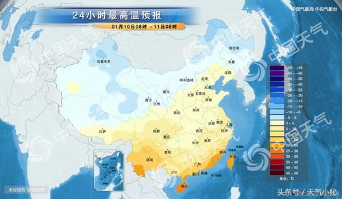 新乡市天气预报15天(新乡市天气预报15天洛阳i8日天气预报是几度) 新乡市天气预报15天(新乡市天气预报15天洛阳i8日天气预报是几度)