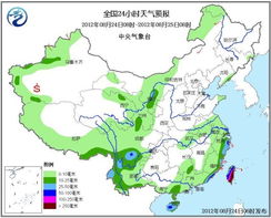 定陶天气预报(定陶天气预报24小时) 定陶天气预报(定陶天气预报24小时)