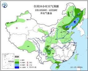 定陶天气预报(定陶天气预报24小时) 定陶天气预报(定陶天气预报24小时)