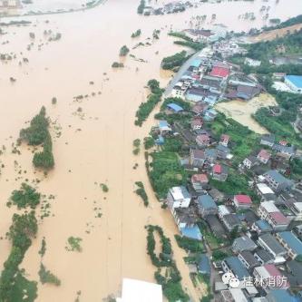 今明中到大雨暴雨预报今天有雨吗（今明中到大雨暴雨预报今天有雨吗视频）