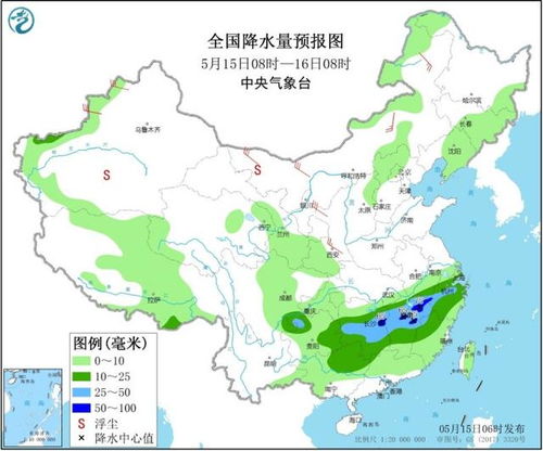 湘潭天气15天天气预报（湖南最近的天气情况）