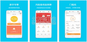 总进球数稳赚不赔方法绿色版V32.38.126.293安卓版本-好用