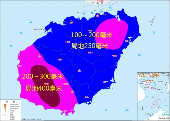 五指山天气（五指山天气预警）