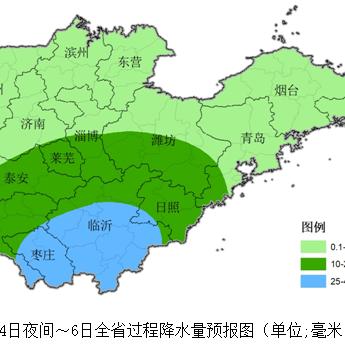 40天精准天气预报（40天精准天气预报莱芜）