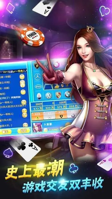 娱乐555中心版V64.62.285.151安卓版本-好用