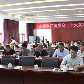 温州气象网（温州气象网沿海5天风力）