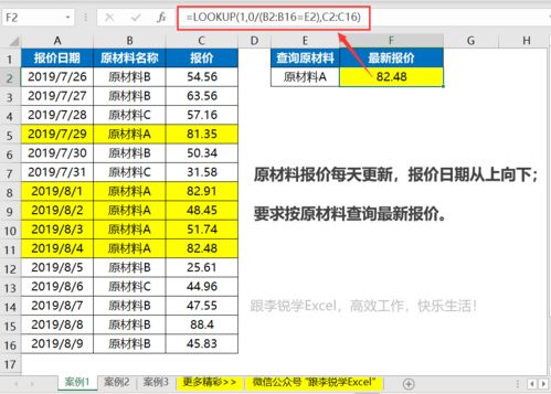 总进球数稳赚不赔方法最新版本V33.42.24.246ios版本-推荐