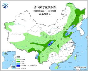 天气预报查询一（长春未来15天天气预报查询一）