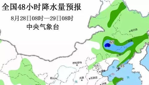 丰台天气（丰台天气预报7天一周）