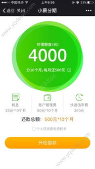 MK体育在线登录入口绿色版V84.28.211.268ios版本-推荐