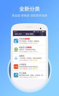 众彩网app官方版中心版V32.61.160.51安卓系统版本-推荐 众彩网app官方版中心版V32.61.160.51安卓系统版本-推荐