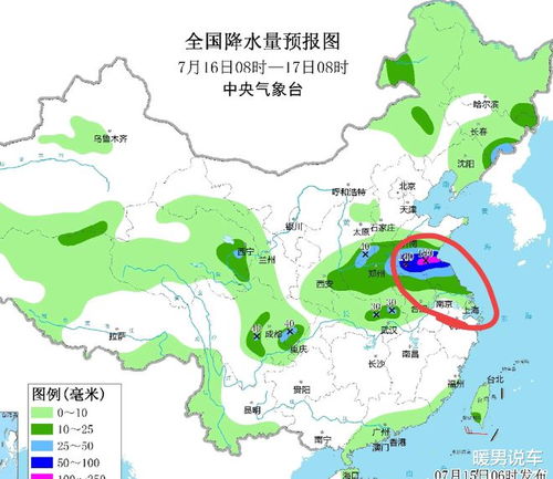 北仑天气预报（北仑天气预报15天）