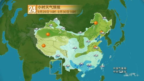 瑞安天气预报（瑞安天气预报30天当地天气查询表）
