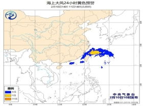 未来40天天气预报查询(昆明未来40天天气预报查询) 未来40天天气预报查询(昆明未来40天天气预报查询)