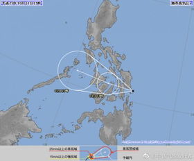 2023年台风最新消息及时间(2021年23号台风什么时候生成) 2023年台风最新消息及时间(2021年23号台风什么时候生成)