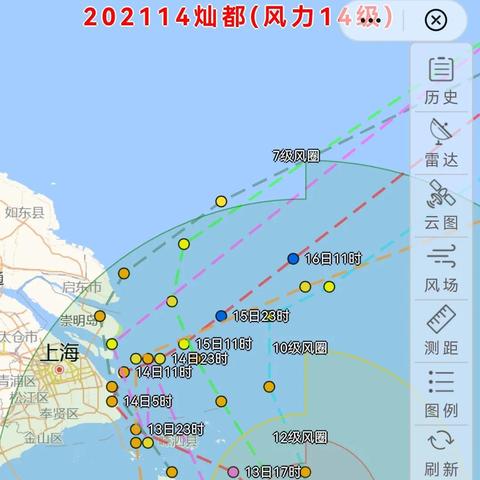 台风实时路径发布系统(台风实时路径图追踪) 台风实时路径发布系统(台风实时路径图追踪)