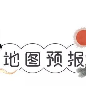 长沙四十天的天气预报(长沙四十天天气预报查询表) 长沙四十天的天气预报(长沙四十天天气预报查询表)