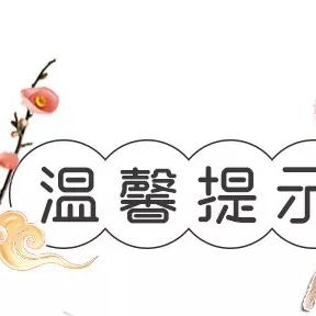 长沙四十天的天气预报(长沙四十天天气预报查询表) 长沙四十天的天气预报(长沙四十天天气预报查询表)