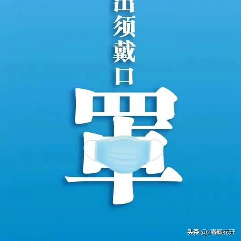 全国疫情最新消息（全国疫情最新消息今天新增病例）