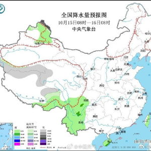 宣威天气预报（宣威天气预报15天准确）