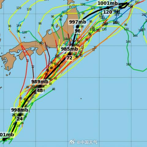 实时台风路径（实时台风路径台风）