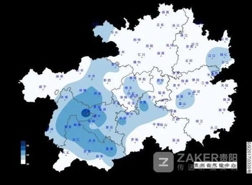 六盘水天气（六盘水天气六枝特区天气预报）