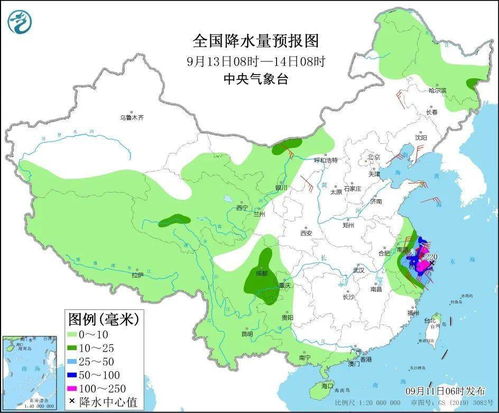 睢县天气预报15天（睢县一周天气）