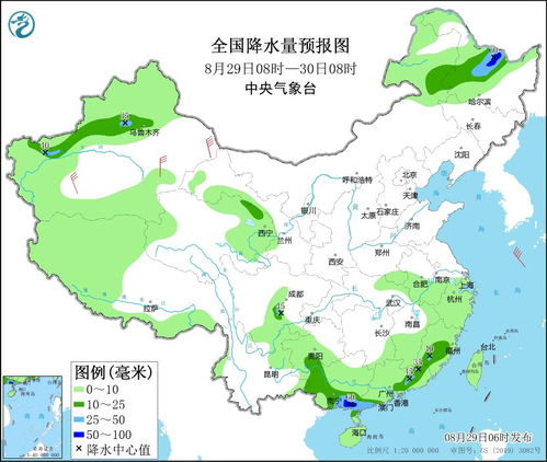 15天天气概况（新疆南彊15天天气概况）