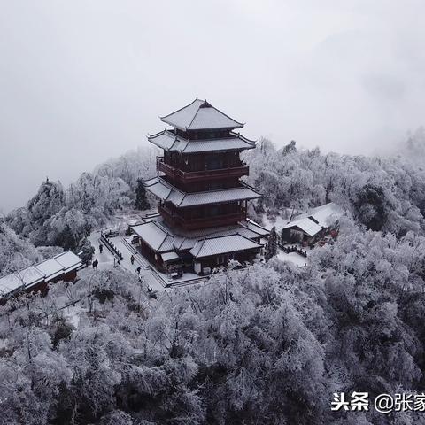 张家界天气预报一周(张家界天气预报一周 7天) 张家界天气预报一周(张家界天气预报一周 7天)