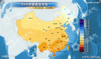 重庆天气预报未来三天（重庆天气预报未来15天）