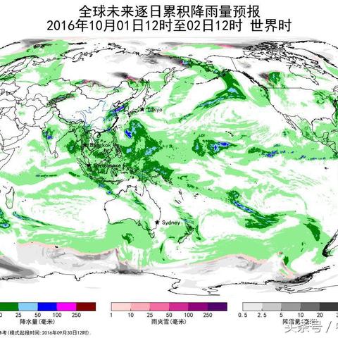 天气中国气象局（天气中国气象局官网）