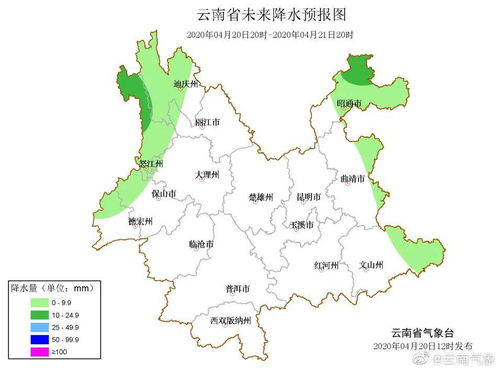 云南西双版纳天气（云南西双版纳天气预报15天查询结果丽江天气）