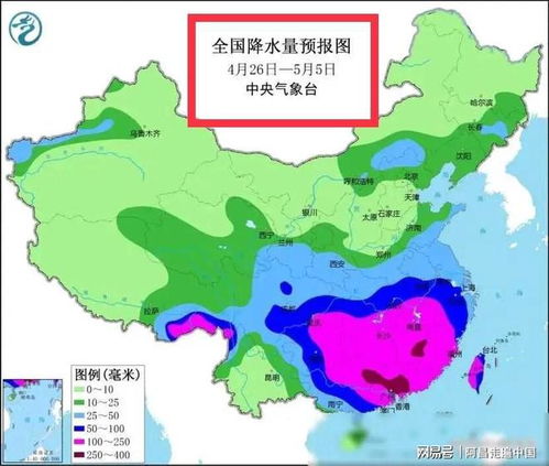 云南西双版纳天气（云南西双版纳天气预报15天查询结果丽江天气）