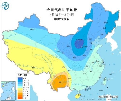 中央气象台天气预报官网下载（中央气象台天气预报天气分析图）