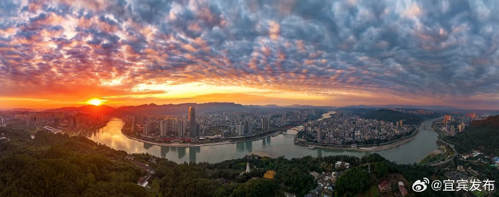 宜宾天气（宜宾天气预报15天查询准确度）