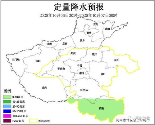 驻马店天气预报(驻马店天气预报今明后三天) 驻马店天气预报(驻马店天气预报今明后三天)