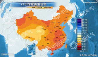 柳州天气预报（柳州天气预报20天）