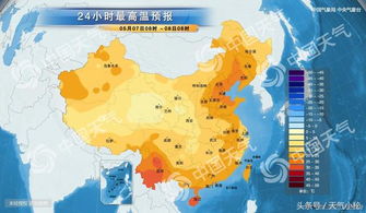 一周天气预报7天（澳门一周天气预报7天查询）