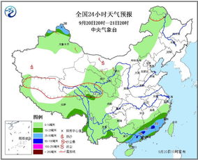 临清天气预报(临清天气预报24小时) 临清天气预报(临清天气预报24小时)