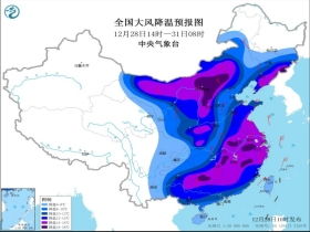牡丹江天气预报15天查询(牡丹江天气预报15天24小时) 牡丹江天气预报15天查询(牡丹江天气预报15天24小时)