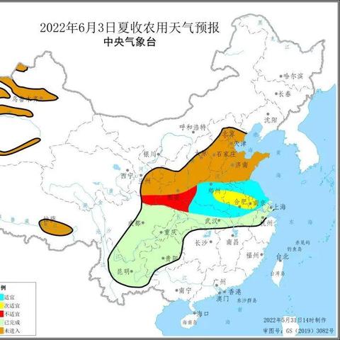 精确到分钟小时的天气预报下载（精准到几分几秒的天气预报）