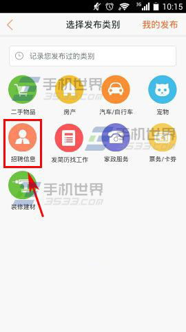找工作58同城最新招聘(找工作58同城最新招聘55岁) 找工作58同城最新招聘(找工作58同城最新招聘55岁)