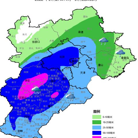 河北天气最新消息（查看河北天气预报）