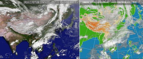 中国天气预报卫星云图（24小时全国降雨云图）
