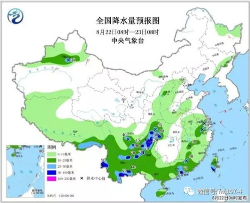 丹东天气预报15天（丹东天气预报查询一周15天）